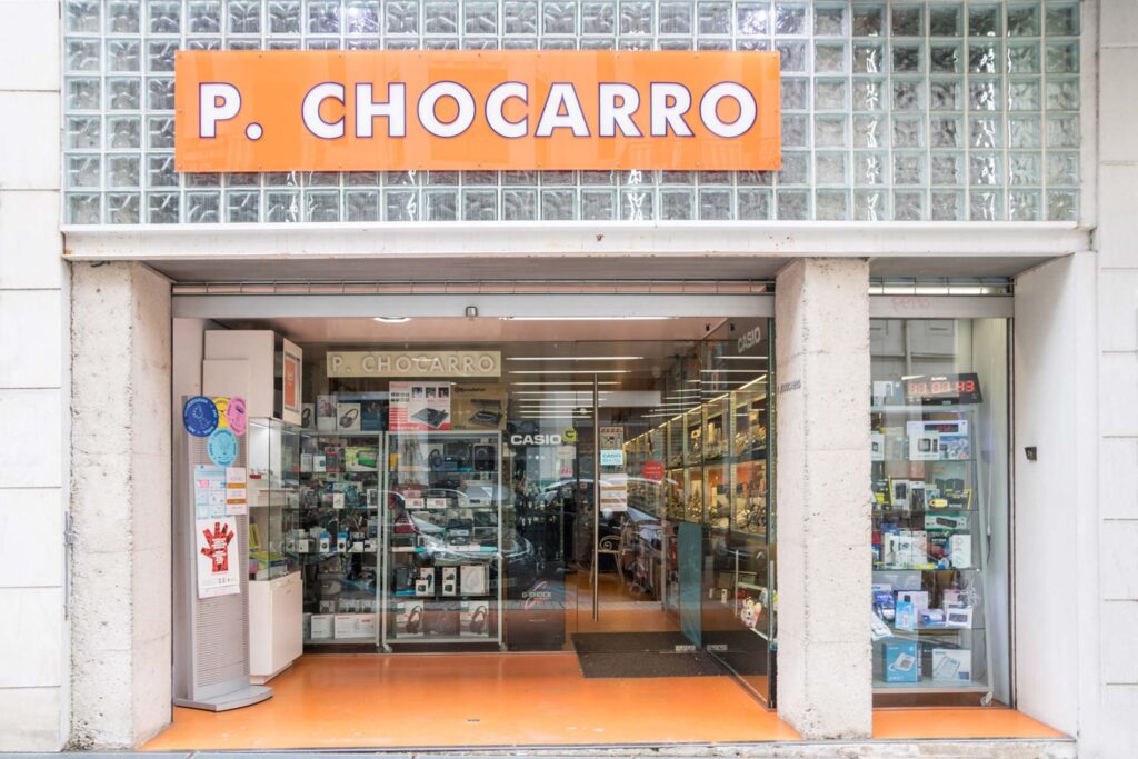 Pedro Chocarro, tu comercio local de confianza 